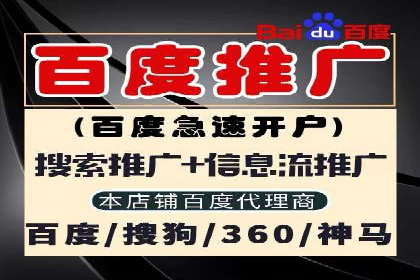 信息流广告投放公司案例创意展示