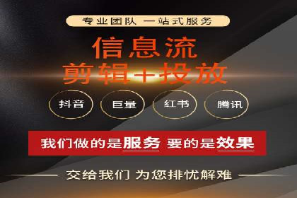 百度推广案例：精准营销助力企业增长
