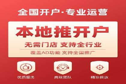案例揭秘：专业SEM托管下的转化率提升策略